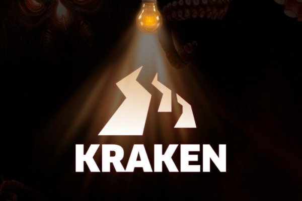 Kraken ссылка правильная kramp.cc