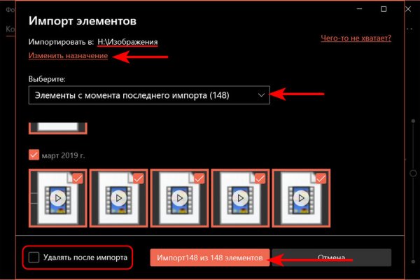 Omg darknet market