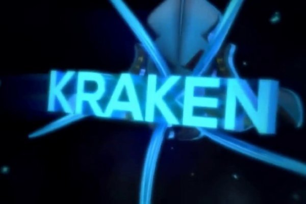 Kraken зеркало рабочее 2024 kraken6.at kraken7.at kraken8.at